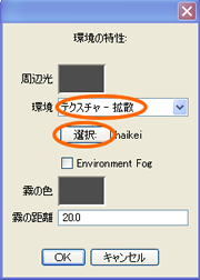 haikei2.png