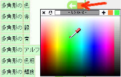color15.png